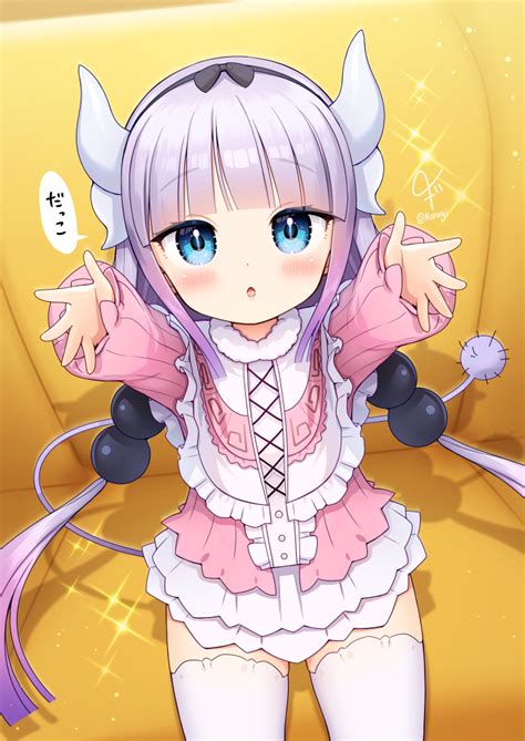 kanna hentai